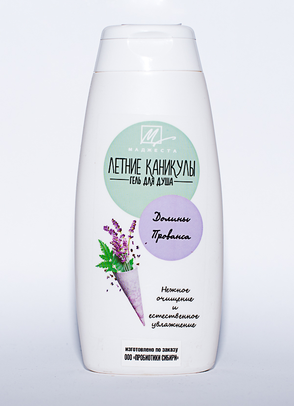 9.2. Гель для душа
9.2. Гель для душа